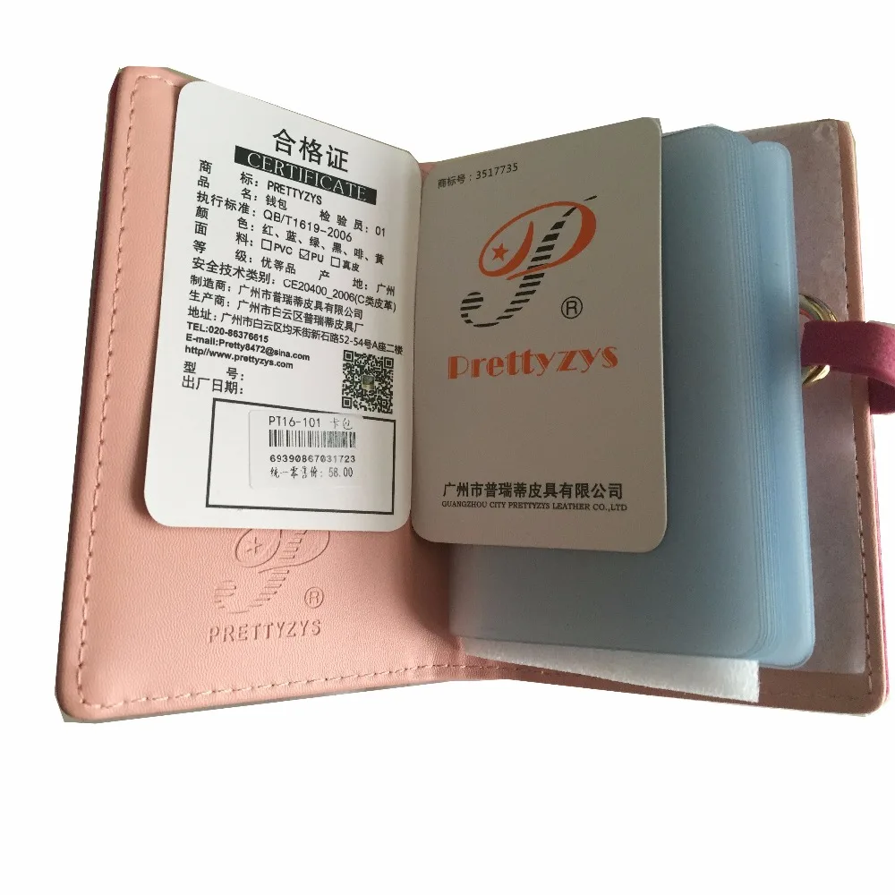 Prettyzys, 20 бит, новинка, Женский кредитный держатель для карт из искусственной кожи, листья, засов, сумка для банковских карт, модные мини-держатели для карт и удостоверений личности, держатели для карт