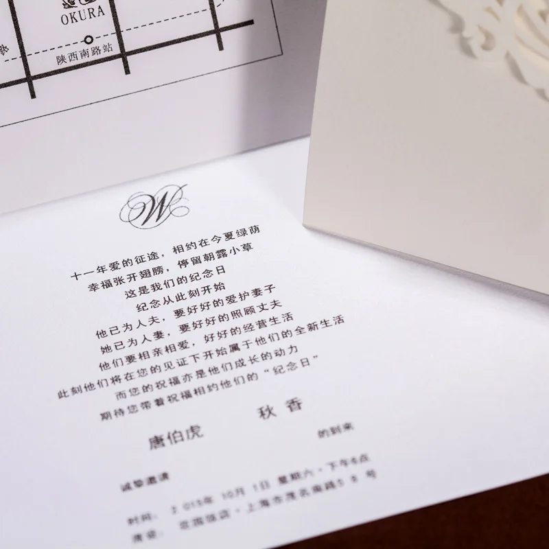 2015 последние элегантные свадебные карточки образцов роскошные приглашения