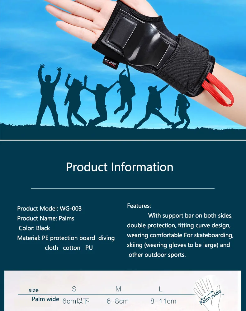 PE Support Palm Pad Protector for Inline Skating Ski Snowboard Roller Gear Protection Wristband Men Women Protector Safety Wrist