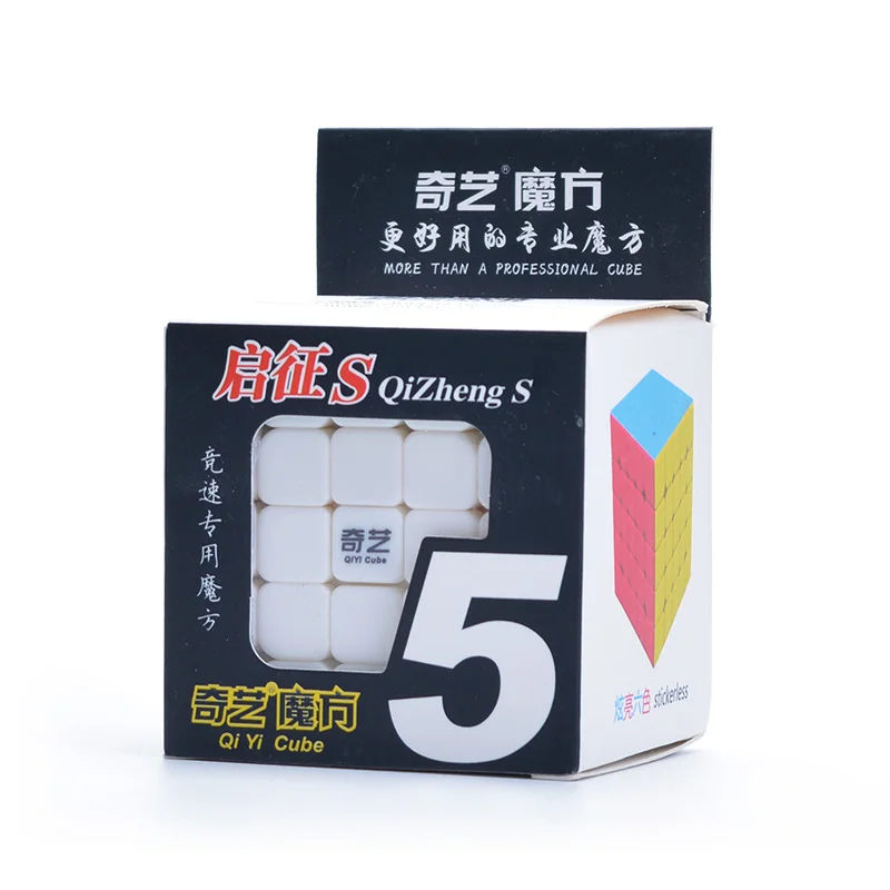 Скоростной кубик QIYI 5X5X5 волшебный головоломка антистресс красочный нео куб Magico