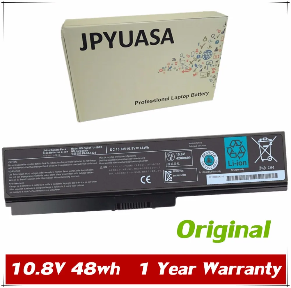 

7XINbox 10.8V Battery PA3816U-1BAS PA3817U-1BRS PA3818U-1BRS For TOSHIBA Satellite A655 A660 A665 C640 A665D L655D L600 L750