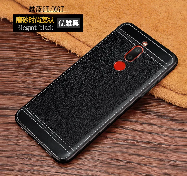 Кожаный чехол s для Meizu M6T 6 T телефона 16 M2 M3 M5 M6 Note мягкий из ТПУ | Мобильные телефоны