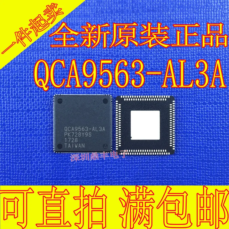 Микросхема самсунг