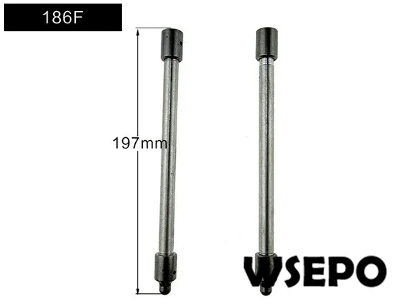 Высшее качество! Комплект нажимных стержней (2 шт. в комплекте) для 186F/188F с