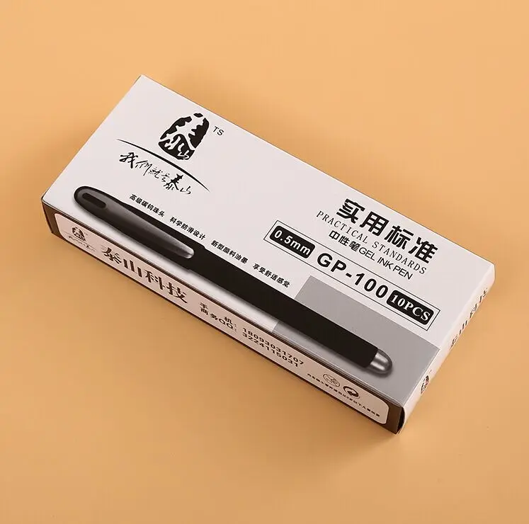 Custom printed mailer boxes Matte Lamination Black Color and Box Packaging Liquid Candy manufacturers ---PX10055 | Дом и сад