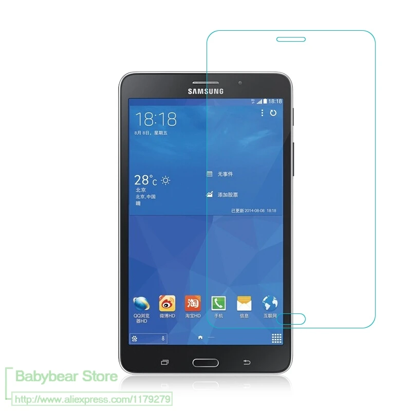 Закаленное стекло для Samsung GALAXY Tab 4 7 дюймов T231 T235 T230|t230 glass|tempered glass inchtempered |