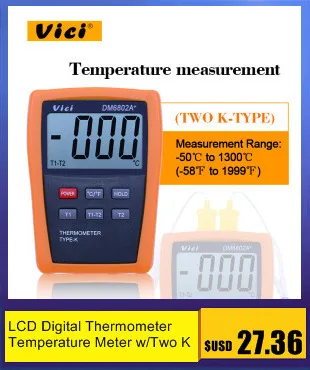 Высокоточный цифровой мультиметр Настольный 4 1/2 True RMS DCV/ACV/DCA/ACA DKTD0122 прецизионный настольный мультиметр Vici VC8045