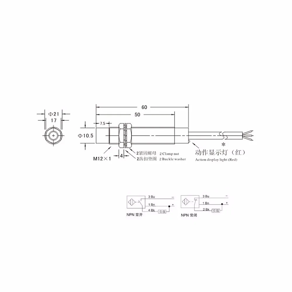 M12 4 мм DC 5V NPN NO LJ12A3 Z/BX индуктивный датчик приближения #1A60311 #|switch switch|switch sensorswitch 5v |