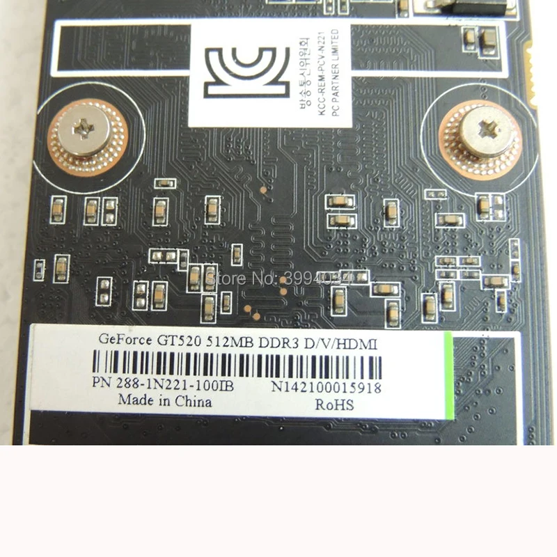 GeForce GT520 512M DDR3 PCI E X1|Источники питания| |