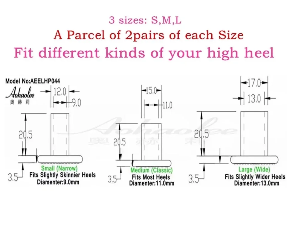 6 пар протекторов на высоком каблуке туфли лодочки женская обувь каблуке|Набор