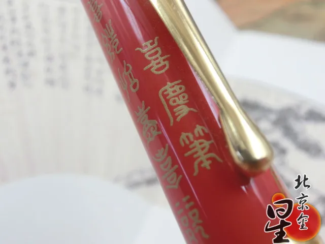 Перьевая ручка Golden Star Jin Xing venus 8000 красивая бесплатная доставка|fountain pen brands|fountain nib