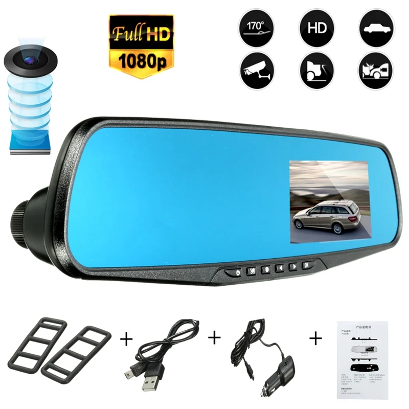 1080P HD &quot2 8 тире камера автомобильный dvr ночного видения Автомобильный детектор