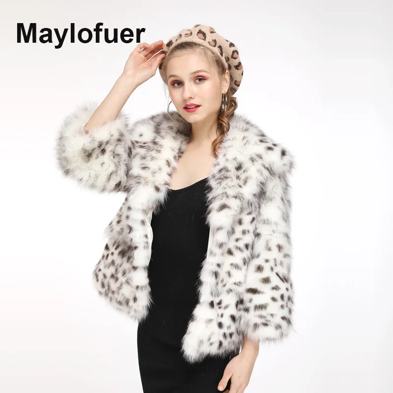 Женская куртка с леопардовым принтом Maylofuer весенне зимняя модная короткая из