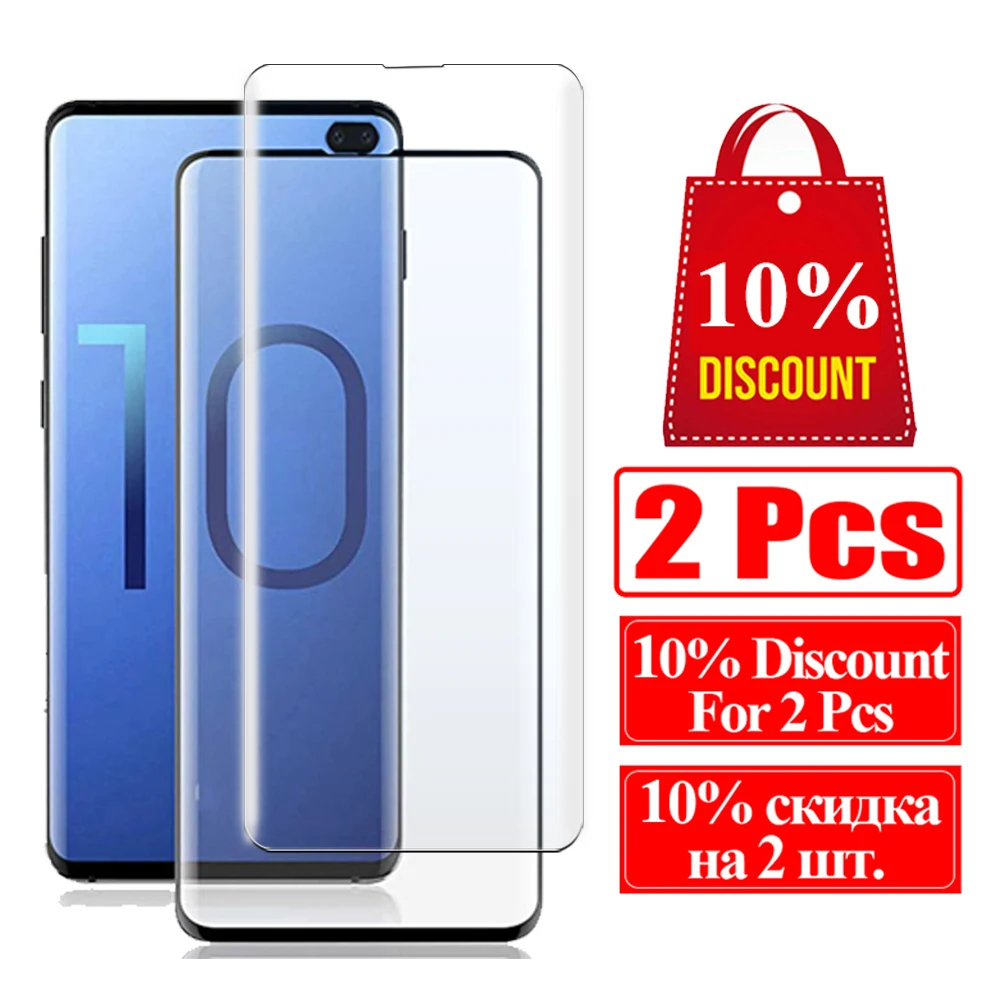 Защитное стекло для Samsung Galaxy S10 plus s10e закаленное Samsun Galax S 10 light 10e экранный