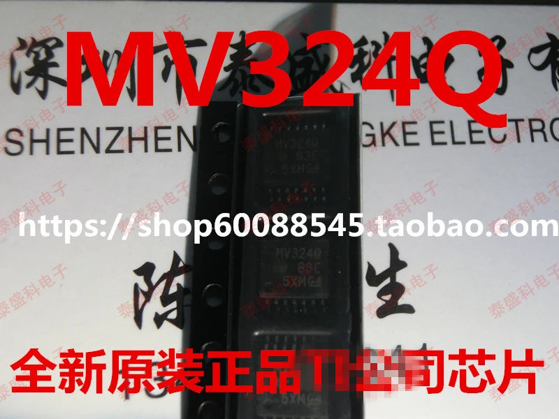 

MV324Q 100% new imported original 10PCS