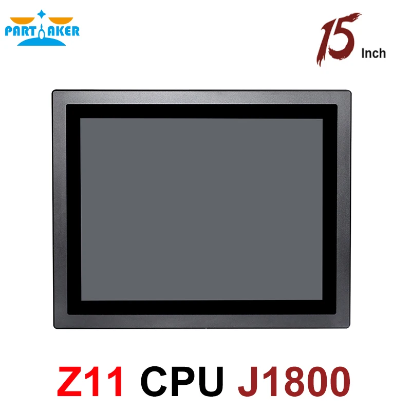 15 дюймовый светодиодный IP65 Класс сенсорный Экран Панель ПК Intel Celeron J1800