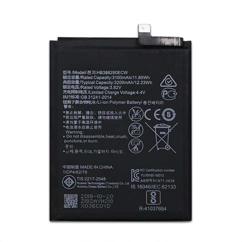 Аккумулятор HB386280ECW на 3200 мА · ч для Huawei Honor 9|Аккумуляторы мобильных телефонов| |