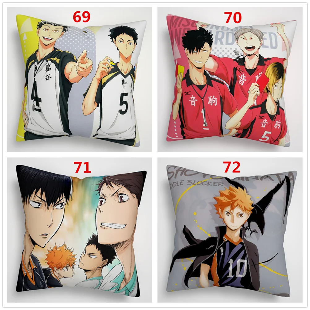 Suef Аниме Манга Haikyuu! Haikyuu аниме Двусторонняя Подушка Чехол для подушки 16x16 дюймов