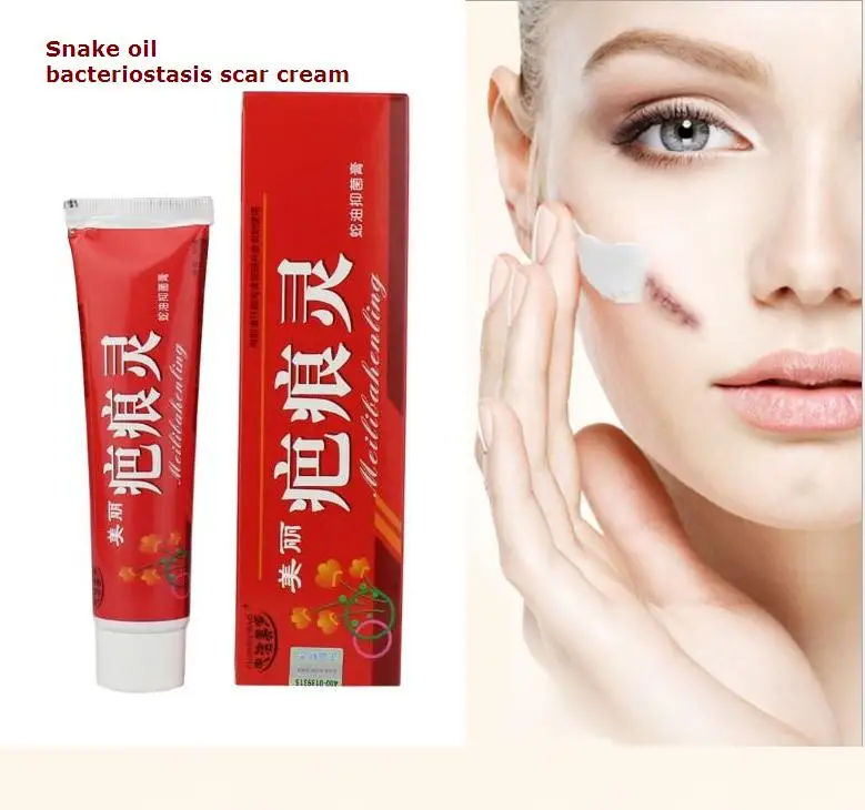 1 шт. экстракт шрамов со змеиным маслом|care|treatmentherbal ointments |