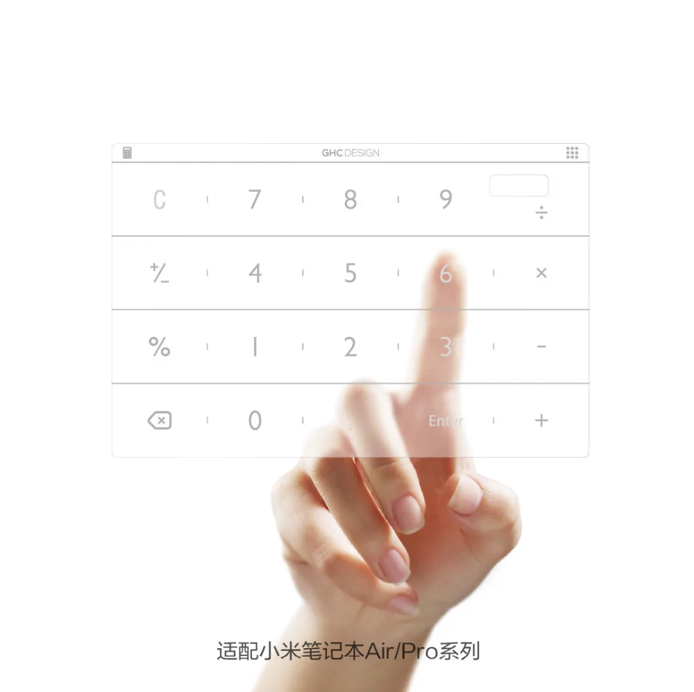 Ультра тонкая умная клавиатура Xiaomi Nums Pro15.6/13 3/12 5 дюймов серебристая версия отпечатков пальцев