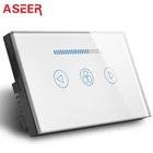 ASEER, стандарт США, регулятор скорости вентилятора, плавное регулирование скорости, AC 110  240 В, роскошный настенный переключатель, стеклянная панель