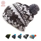 Мужская и женская шапка для сноуборда SN.SU.SK, зимняя теплая шерстяная шапка, шапки для сноуборда