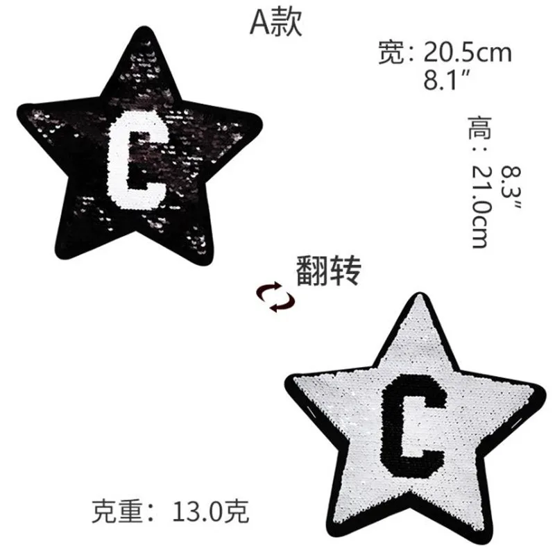 Женская футболка с надписью AB Двусторонняя Футболка блестками байкерские