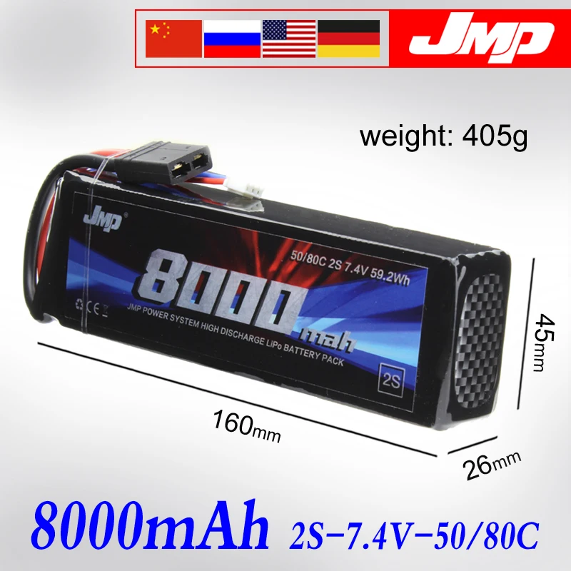 2pcs JMP Lipo Battery 2S 8000mAh 7.4V Pack 50C for TRAXXAS SUMMIT E-REVO 1/7 UNLIMITED HPI FLUX | Игрушки и хобби