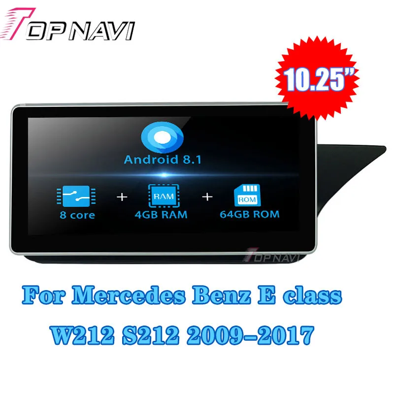Автомобильный радиоприемник 10 25 дюймов Android 8 1 для Mercedes Benz E class W212 S212 2010 2012 Стерео