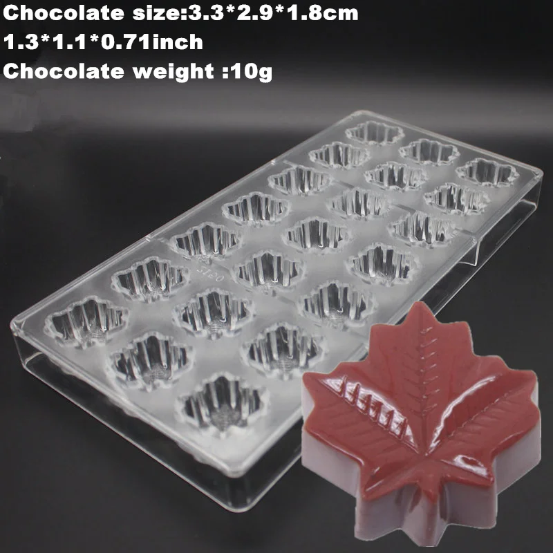 GB2150 Goldbaking кофе были шоколадные формы лист Конфеты Плесень Новое поступление поликарбонатные шоколадные формы - Цвет: GB2150