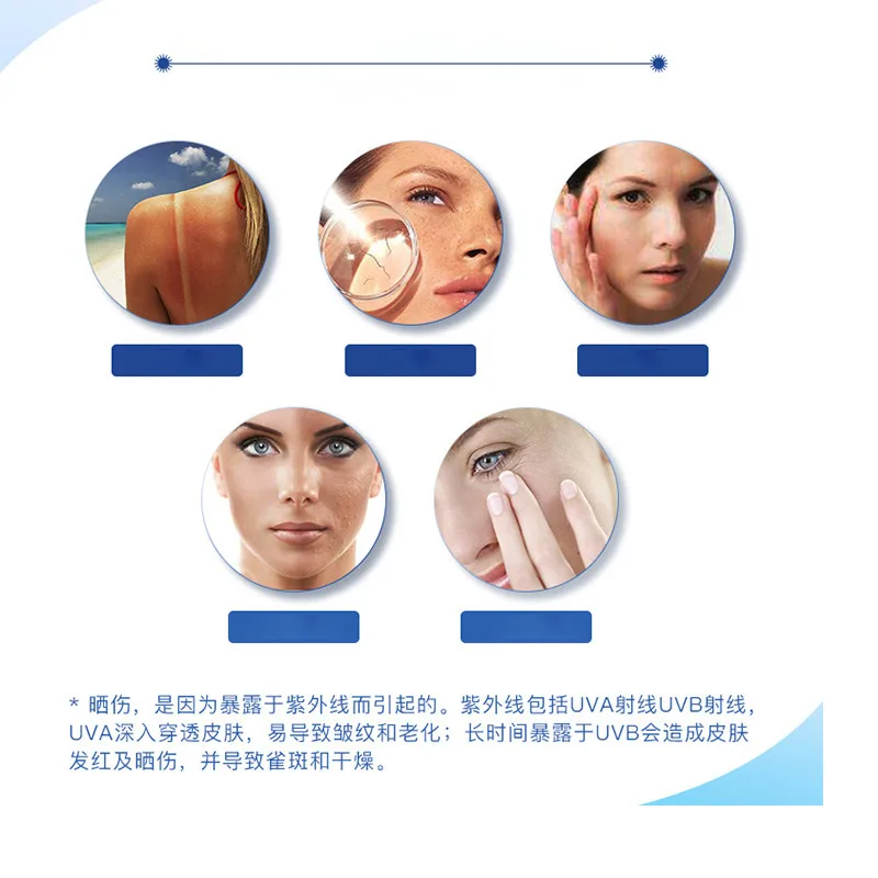 Ботанический солнцезащитный тонированный минеральный лосьон для лица широкий