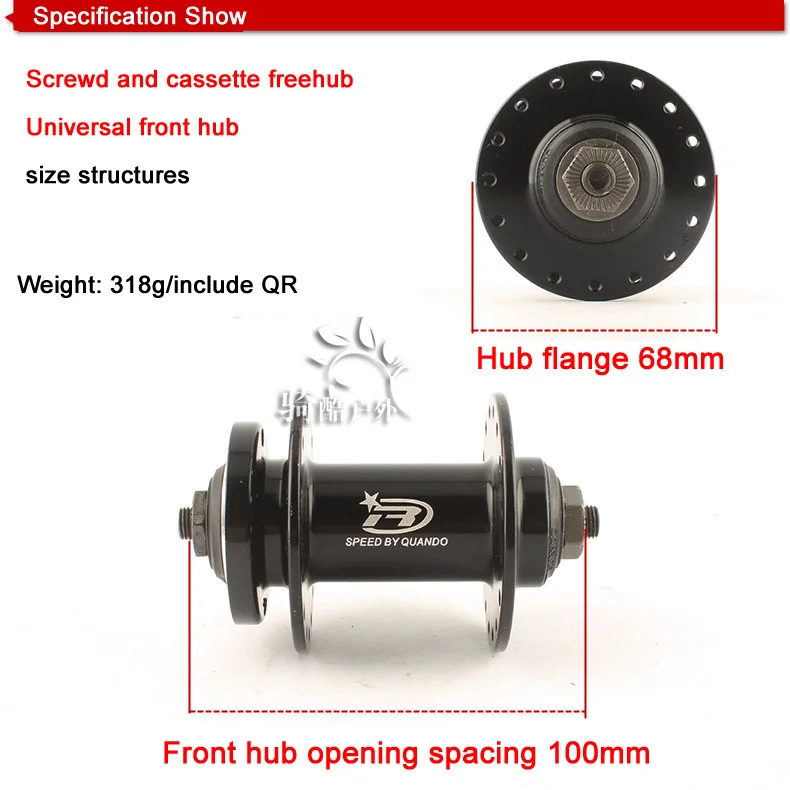 MTB кассета задние Freehub 32 отверстия 36 отверстия Винт Freehub вращающийся диск втулки колеса тормоза шарик шарикоподшипник