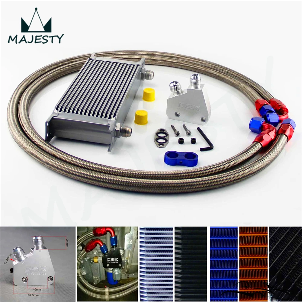 Универсальный 16 рядный комплект масляного охладителя двигателя + адаптер для