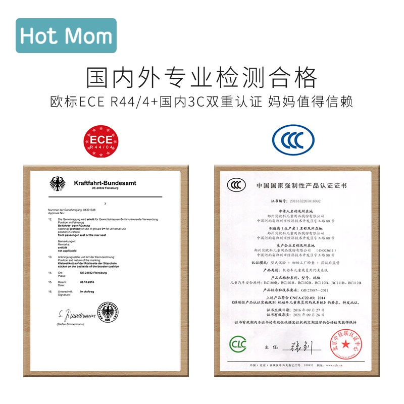 Переноска для детей Hotmom портативное детское автокресло новорожденных|Детское