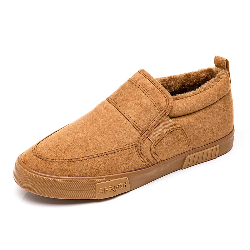 New autumn and winter models men's thick cotton shoes warm velvet anti-freeze sets of feet super fire casual men | Обувь