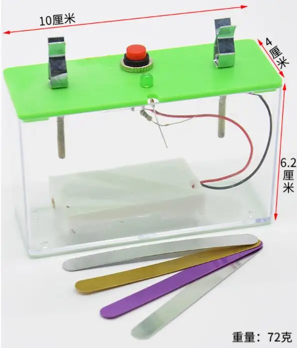 Object conductivity test material Primary school science experiment equipment physics teaching instrument
Object conductivity test material Primary school science experiment equipment physics teaching instrument