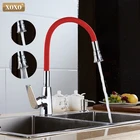 Новое поступление 360, 7 цветов, силиконовый носовой смеситель XOXO произвольного направления для холодной и горячей воды, смеситель для кухни 1302r