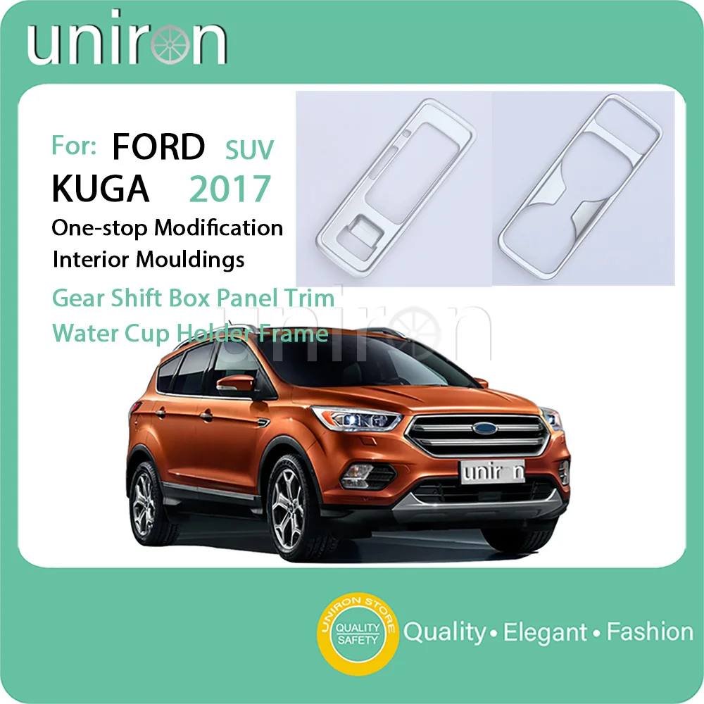 Uniron для стайлинга автомобиля держатель стакана воды коробка переключения