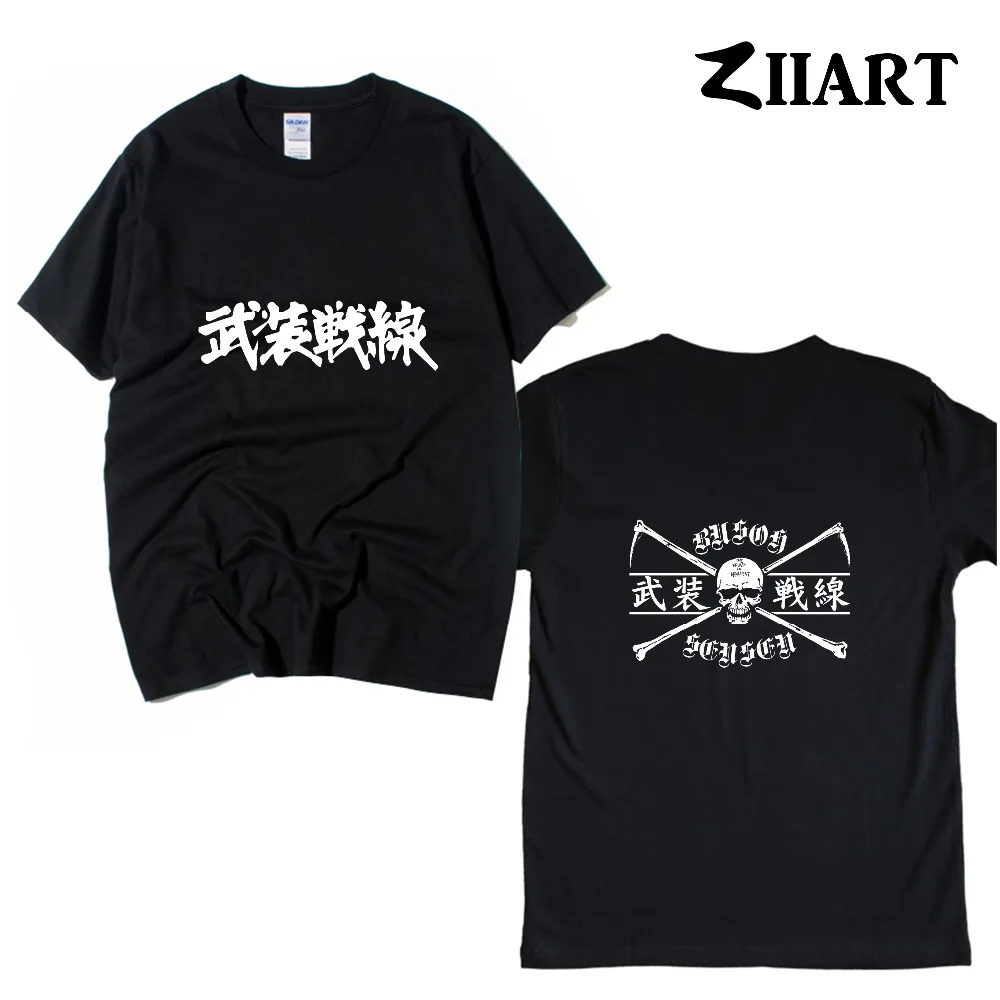 Мужская хлопковая футболка с коротким рукавом черепом на передней части армии