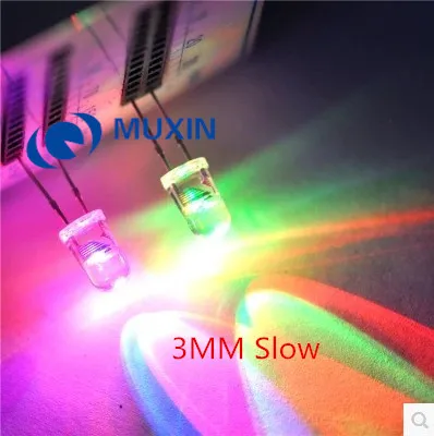 50 шт. 3 мм водочистый RGB медленная вспышка круглый светоизлучающий диод LED мигание
