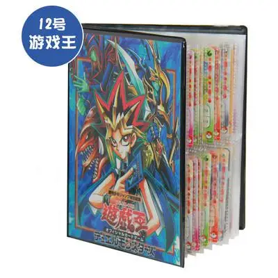 Yu Gi Oh карта Коллекция Книга хранения карт отделка - Цвет: Светло-серый