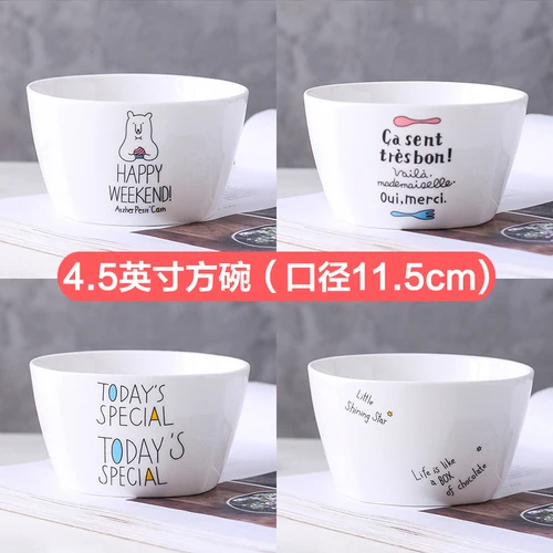 4pcs 4 шт. 8 дюймов тарелки набор Керамическая пиала для риса Оригинальная тарелка блюдо столовые приборы для дома стейк тарелка Обеденный Сервиз Рождественская тарелка десерт лоток - Цвет: 4pcs