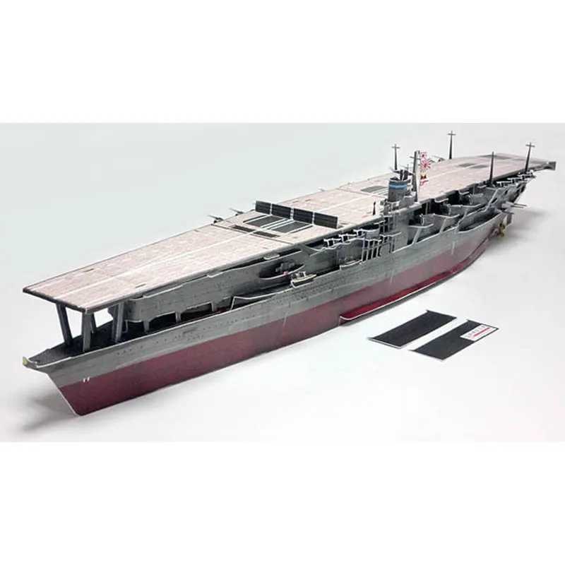 75 см DIY 1: 350 японский авиаперевозчик Akagi Вторая мировая война времен Второй