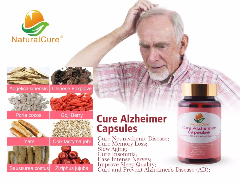 Капсулы NaturalCure Cure Alzheimer, секретная формула с древних времён, экстракт растений таблетки для пожилых людей без побочного эффекта