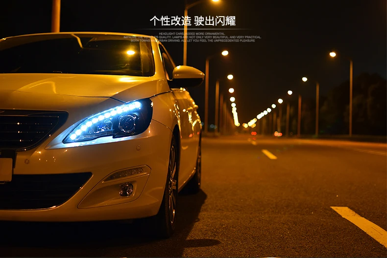 KOWELL Стайлинг для peugeot 408 фары- 408 светодиодный светодиодные дневные ходовые огни на передних фарах Биксеноновые линзы дальнего ближнего света парковки