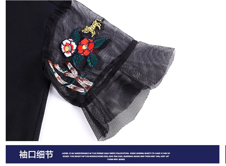 Женское платье с вышивкой и расклешенными рукавами элегантное черное V образным