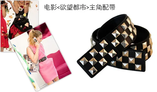 Женский ремень с шипами повседневный в стиле панк принтом Сара Джессика Паркер