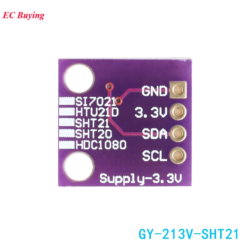 Модуль датчика SHT21 датчик температуры и влажности I2C IIC для Arduino Электронная плата