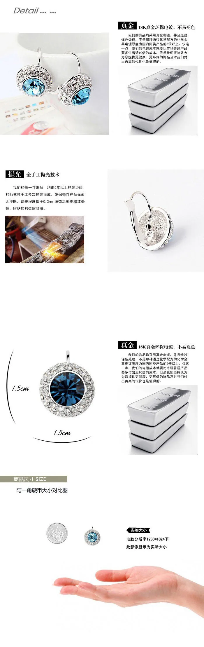 MS Betti классические серьги с круглым камнем и французским кристаллом swarovski для женщин, вечерние свадебные подарки