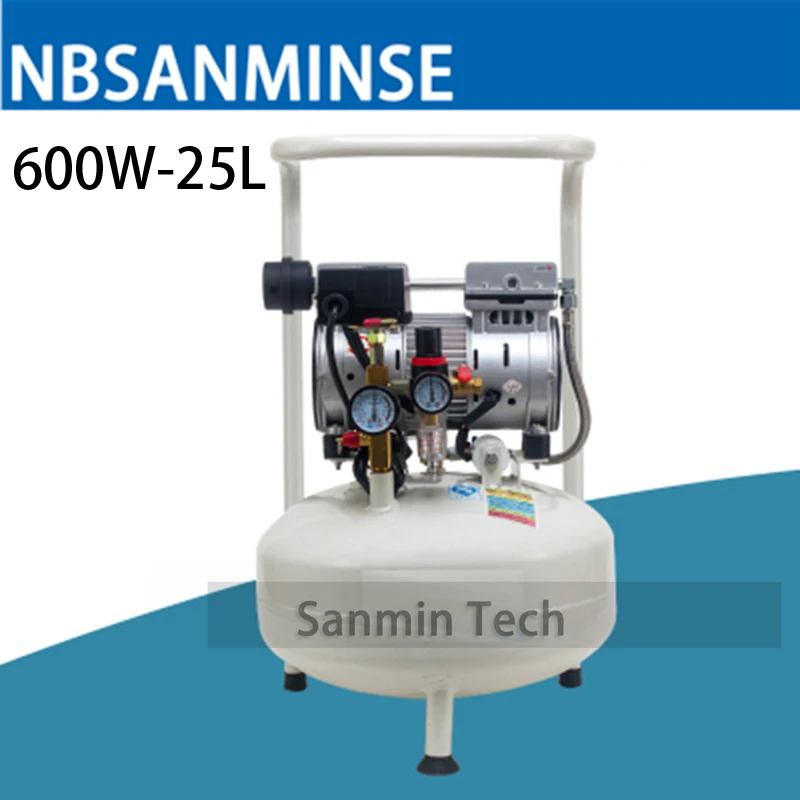 600W 25L S мини воздушный компрессор высокое давление бесшумный дизайн дерево